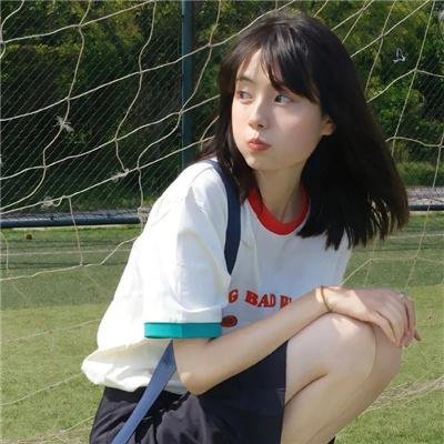 摩纳哥女孩